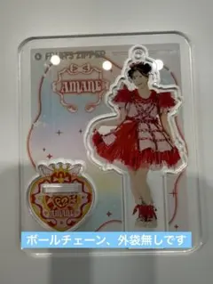 FRUITS ZIPPER アクリルスタンド 月足天音 スーパーアイドル衣装