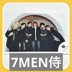 【7 MEN 侍】2021年 DREAM BOYS ドリボ