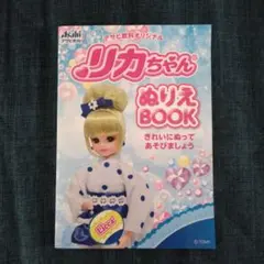 Item thumbnail for item 1bd13e47-87a2-4ba8-ad16-15509819ef0b