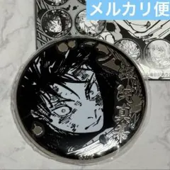 呪術廻戦　領域展開フェア　シルバー缶バッジ　禪院 真希　ジャンプショップ　原作絵