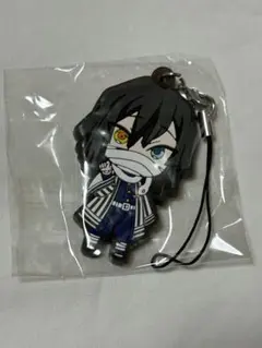 鬼滅の刃 ラバーマスコット ラバマス 伊黒小芭内