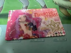 2026年最新】エルザフォルテの人気アイテム - メルカリ