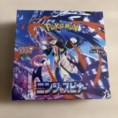 ニンジャスピナー 1BOX シュリンク付き