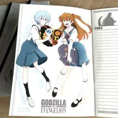 Item thumbnail for item 26841ebe-21f5-4ccb-9524-8446625b8e67