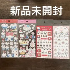 ハローキティ サンリオキャラクター シールセット