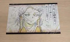 メルカリ