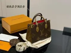 Louis Vuitton モノグラム ショルダーバッグのサムネイル