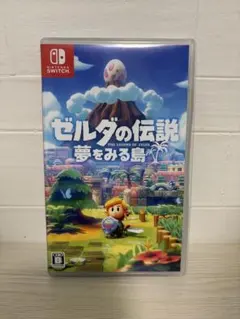 Switch ゼルダの伝説 夢を見る島 ソフト Nintendo
