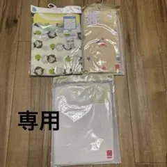 専用です UNIQLO BABY と西松屋の肌着セット 80と90サイズ 計4枚