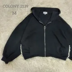 COLONY2139 ショート丈パーカー　フーディー　パール付き　ブラック　Mのサムネイル