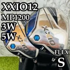 Item thumbnail for item 959279ee-e06c-491a-be38-e212a2987a8f