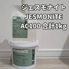 Item thumbnail for item 5f49c95e-e5fa-41e4-acdd-9972b6cbd692