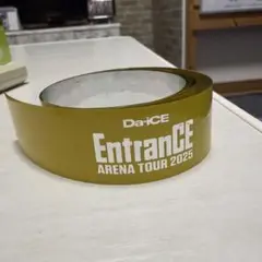 Da-iCE EntranCE 銀テープ 2本