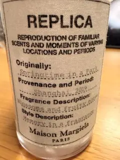 Margiela Replica スプリングタイム イン ア パーク 100mL