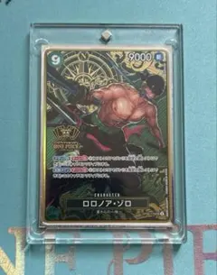 psa10 ロロノア・ゾロ SR フラッグシップバトル ベスト8記念品 - メルカリ