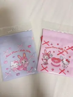 新品未開封　メゾピアノ×ハローキティ リボン付き巾着2セット