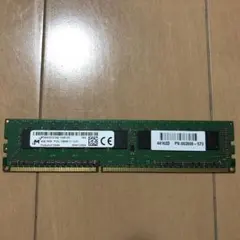 メモリ PC3L-12800E 4GB