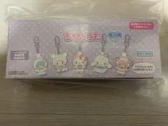サンリオ ちびっとも　シークレットキーホルダー 第3弾　雪の精　コンプリート