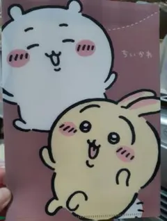 Item thumbnail for item 14f35171-e0fc-4063-868a-8a368e75626c