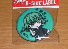One Punch-Man ワンパンマン 戦慄のタツマキ 非売品缶バッジ ワンパンマン_ぺたん娘缶バッジ 戦慄のタツマキ | 公式グッズ