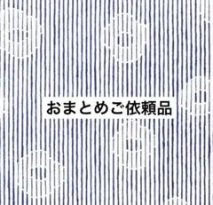 Item thumbnail for item b7865e63-497f-4dfd-818f-a984db07a56f