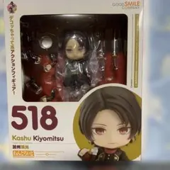 Item thumbnail for item b7fc1fe8-31ed-4fd6-b94e-ae768621bafa