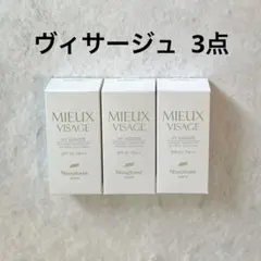 Fuerjia Niacinamide Repair Mask 5枚セット✖︎4箱 - メルカリ