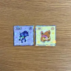 ポケモン ウエハース チョコシール　2枚セット