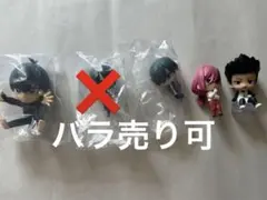 ブルーロック　千切　凛　馬狼　潔　フィギュア　ガチャガチャ