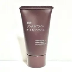 Item thumbnail for item a1f0643a-18b7-40e9-ba1c-3d757b742b3f