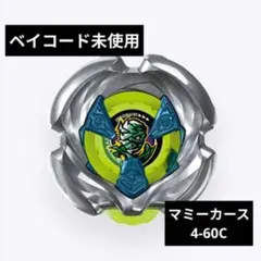 Item thumbnail for item 554a49e4-2bd5-4cbe-b2b7-bb9c19b28de2