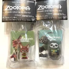 ズートピア　ブリスターチャームコレクション　ニック フラッシュ　セット　ガチャ