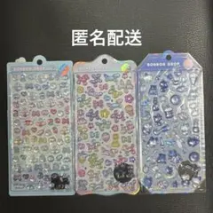 【正規品】ボンボンドロップ なないろボンボン バルーン よるねこ オリジナル