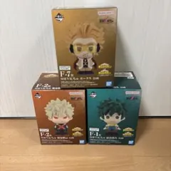 ヒロアカ一番くじ　紡がれる想い　SOFVICちゅ