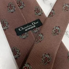 Christian Dior ネクタイ ブラウン ペイズリー 総柄 ディオール