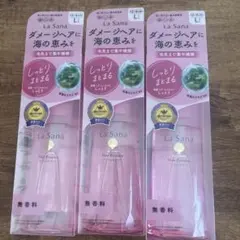 資生堂ばら園 デオドラントパウダースプレー 3本セット 新品 - メルカリ