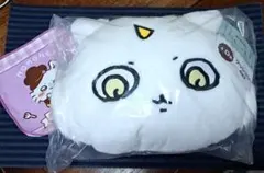 ちいかわ エニマイくじD賞　あのこクッションとおまけ