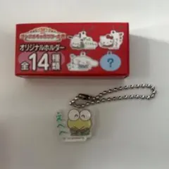 Item thumbnail for item c92084f6-9b7f-413e-b5bc-c39d356b2085