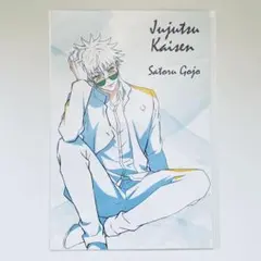 呪術廻戦 懐玉・玉折 五条悟 rest ロフト プラザ 特典 ポストカード