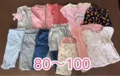 双子女の子洋服　まとめ売り　10点（20枚）セット70-100