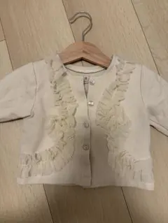 petit main フリルカーディガン 80サイズ アイボリー