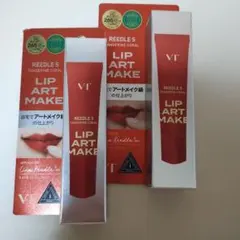 REEDLE S LIP ART MAKE タンジェリンコーラル 12mL 2個のサムネイル