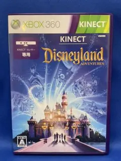 ディズニーランド アドベンチャー