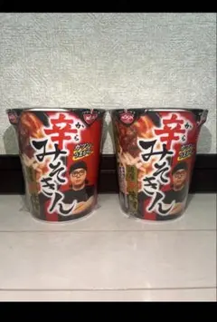 2025年最新】みそきん2個の人気アイテム - メルカリ