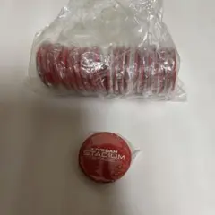 Item thumbnail for item 61b3c25b-fafc-4862-88ba-6711c830a164