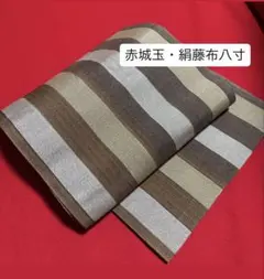 逸品 超美品 和服帯 正絹 歌舞伎.勧進帳.弁慶格子柄 袋帯(全通) - メルカリ