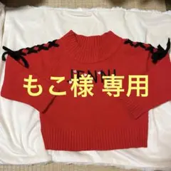 JENNI Loveハイネックセーター 130cm