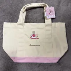 Item thumbnail for item 64c3d033-3f71-4267-8766-8d9c7035e7b8