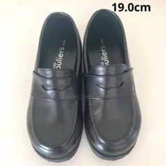 キッズ フォーマルシューズ　19センチ