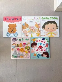 Item thumbnail for item 1c77c069-a481-4eef-bbf7-0c8d7216b610